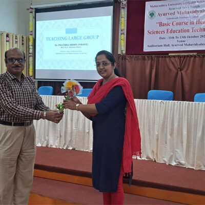 Basic course in Health sciences education technology