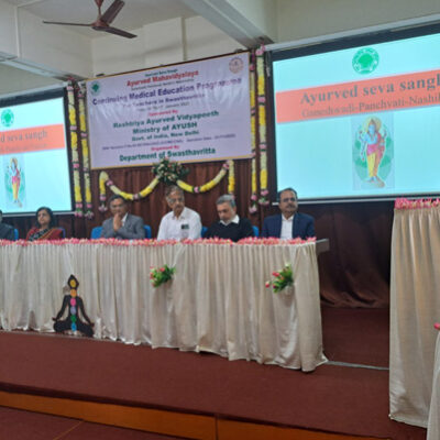 CME for teachers in Swasthvrutta